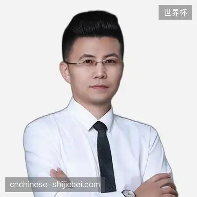 高明